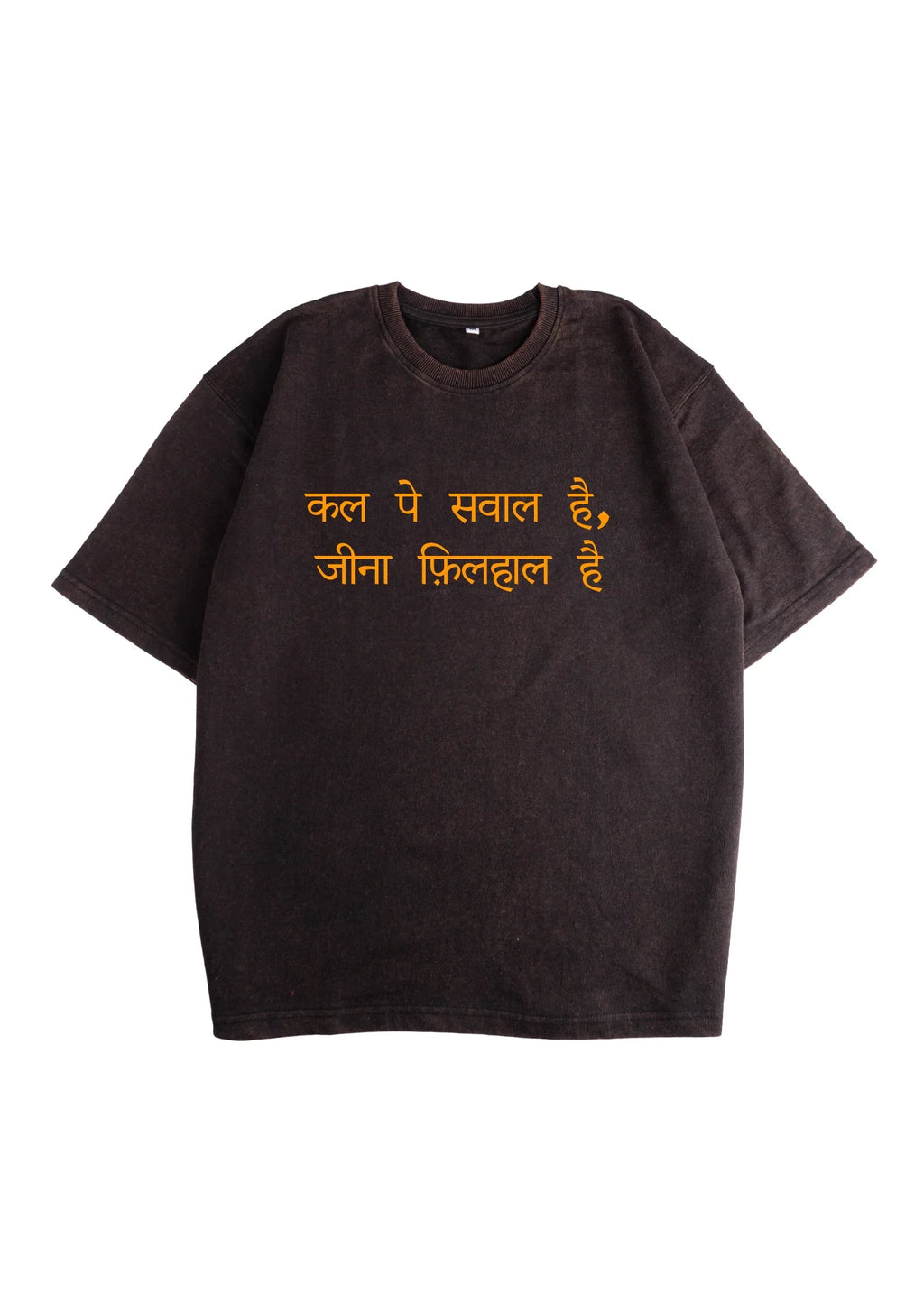 Sawal? Acid Wash Oversized T-Shirt - Bellbum